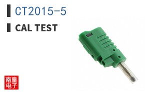 CT2015-5 ͼƬ